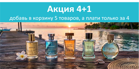 3x (1)