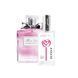 Стойкий аналог Парфюм DEPAVA (Christian Dior Miss Dior Blooming Bouquet) женский 100мл &mdash; реальное фото